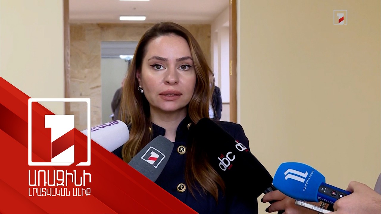 Փորձում ենք չեզոքացնել Հայաստանին ճնշելու ողջ գործիքակազմը