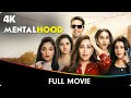 𝑴𝙚𝒏𝙩𝒂𝙡𝒉𝙤𝒐𝙙 - Hindi Full Movie - 𝗞𝗮𝗿𝗶𝘀𝗺𝗮 𝗞𝗮𝗽𝗼𝗼𝗿, Til