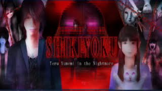 SHIKIYOKU  -Teru Yumemi in the Nightmare-  Gameplay