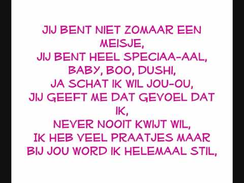 Wojey - Schat Ik Wil Jou ft. Sebas (2009)