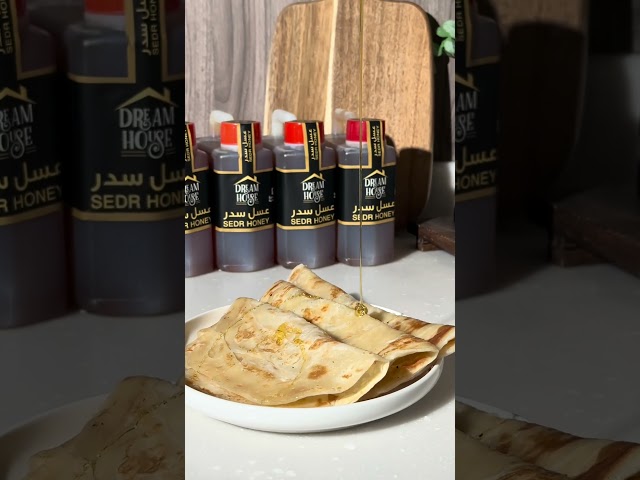 عسل سدر طبيعي جالون 4 كجم (4 عبوات 1 كجم)