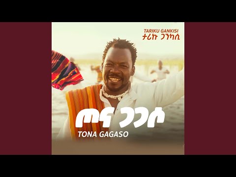 Tona Gagaso