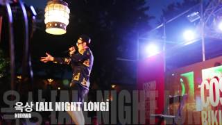 니화(NiiHWA) - Go Hard, 옥상 Live