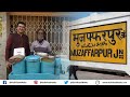 MUZAFFARPUR Veg FOOD Tour I Bihari Snacks Kachri Pyazi Ghugni Aloo Kachalu Kachori Dahi Puri