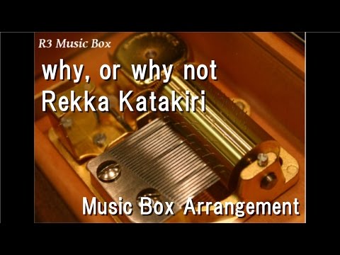 Higurashi no Naku Koro ni why, or why not Rekka Katakiri