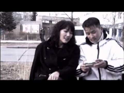 Sarantuya - Khairlasan setgel