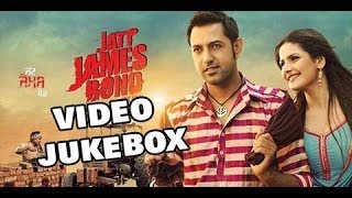 All Songs Jatt James Bond | Video Jukebox | Gippy Grewal | Zarine Khan | Speed Records