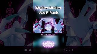 Shadow Shadow Remix #metal #vocaloid