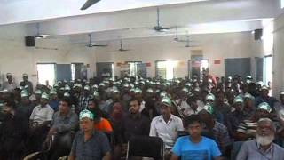 মৎস্য সপ্তাহ