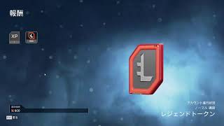 えぺ