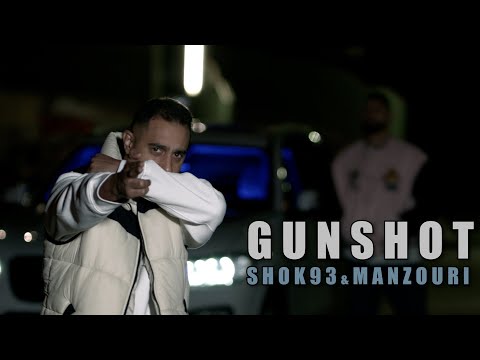 SHOK93 & MANZOURI ✖️GunShot ✖️[Prod. by Joskee]