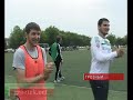Смотреть видео-репортаж