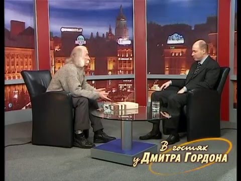 Иван Марчук. "В гостях у Дмитрия Гордона". (2005) - YouTube