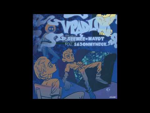 *FREE* Mayot x Seemee x 163onmyneck Type Beat - "Впадлу" (prod. clamee)