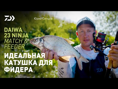 фото катушка daiwa 23 ninja match lt3000-c-dh 0