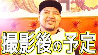 撮影後は大事なものを守りに行くようです