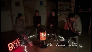 원곡가수 live 하진 - We All Lie (SKY캐슬 OST) Hajin with LIMHARA