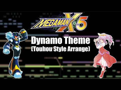 Mega Man X5 - Dynamo Theme (Touhou Style Arrange)