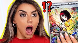 IT'S HAPPENING! #Pokemon 151 Japanese Booster Box - Opening 20 PACKS!