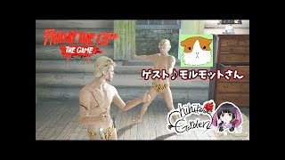【声優ゲーム実況】虎パンチャドが絶対に踊りを披露してやる！【ゲスト・モルモットさん】#2
