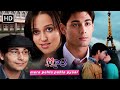 Mera Pehla Pehla Pyaar (MP3) Full Movie | हेज़ल क्रोनी | रुस्लान मुमताज
