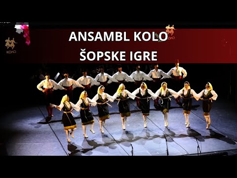 Ansambl Kolo - Šopske igre - Uskršnji koncert