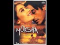 Jaan Leva Moksha Arun Rampal Manisha Koirala Sukhwinder Singh Digitially Remastered