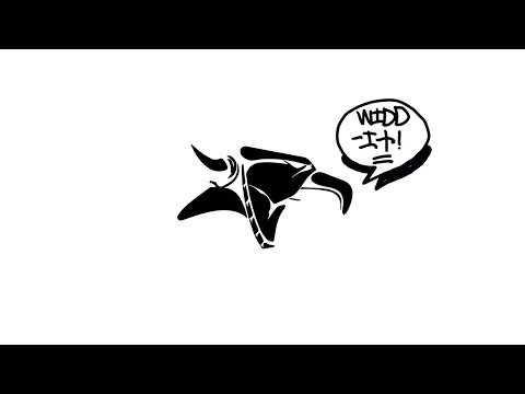 ANIMAL BIKES - WIDDIT