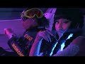 Nicki Minaj -Motorsport (Original Demo Verse)