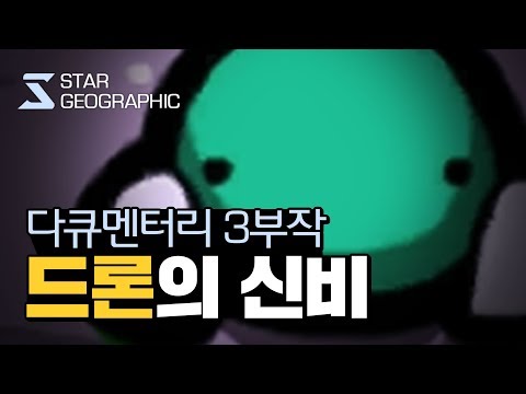 아이콘