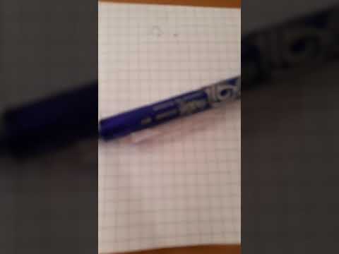 O metoda de scadere mai simplă.