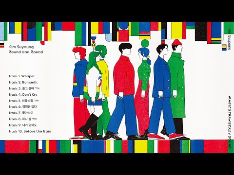 [Full Album] 김수영(Kim Suyoung) - 'Round and Round'