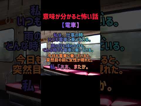 ポートランドの庭