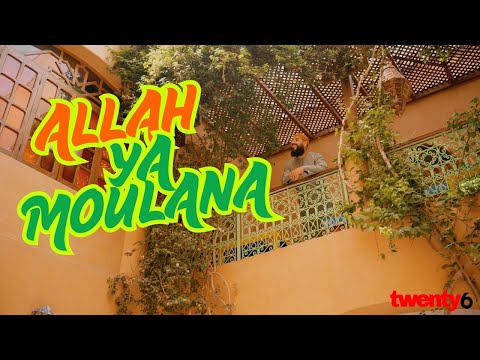 Safe Adam - Allah Ya Moulana (Vocals and Duff Drum)