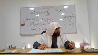 شرح ألفية ابن مالك- الدرس 54 image