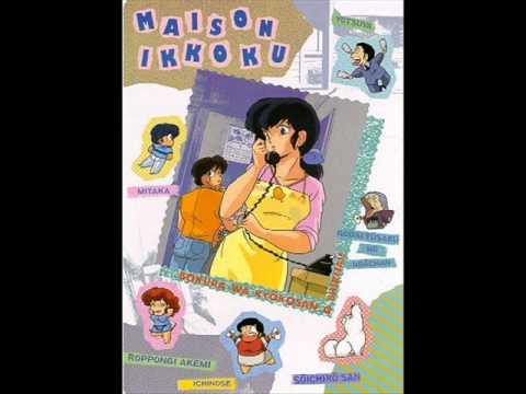 Maison Ikkoku Kemuri ga Me ni Shimiru Ryou Matsuda
