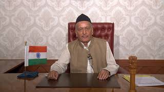 26.01.2020 -Governor’s message on Republic Day;?>