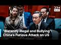 No One Is The World S Police China Attacks US At UN Over Venezuela Raid Maduro Capture AC1G