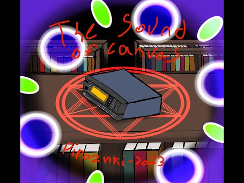 Voile The Magic Library - SC-88 Pro Cover - The Sound of Canvas 03