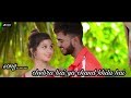 Chehra Hai Ya Chand Khila Cover Song