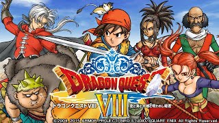 ドラゴンクエスト8をやるなり！３日目【ドラゴンクエスト8】