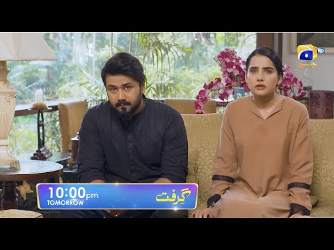 Grift Episode 116 Promo | Tomorrow at 10:00 PM On Har Pal Geo