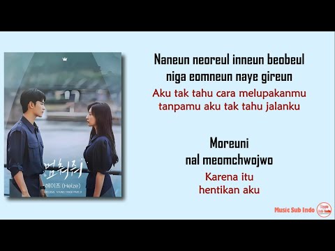 Heize - Hold Me Back (Queen of Tears OST Pt.3) | Lirik Terjemahan Indonesia