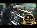 Solah Baras Ki Bali Umar Cover Instrumental