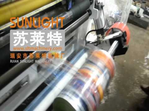 SLT-SM High Speed Slitting And Rewinding Machine