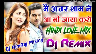 Download lagu Main Agar Saamne Aa Bhi Jaye Karun DjRemix Hindi Love Song💞Dj Viral Song💞Dj sk Raj nishad Style mp3