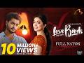 লাভ বার্ডস Love Birds Full Drama Arosh Khan Priyontee Urbee Beyond Entertainments