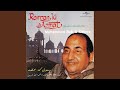 Ramzan Ki Azmat von Dr Travel 6 Minuten Ramzan Ki Azmat von Dr Travel 6 Minuten