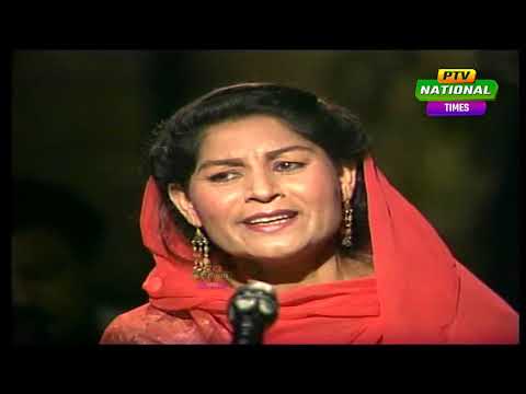 YADONA FULL PROGRAM   NAJEEBA FAIZ    PTV NATIONAL TIMES