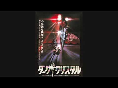 Koba La D x Osirus Jack x Kasimir1441 Type Beat ~ Tokyo